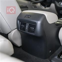 نيسان إكستيرا